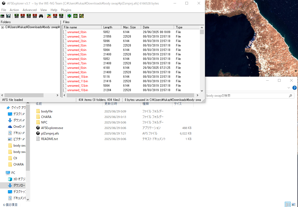 56383567fb2cebc5a613eb85fa090b11.png