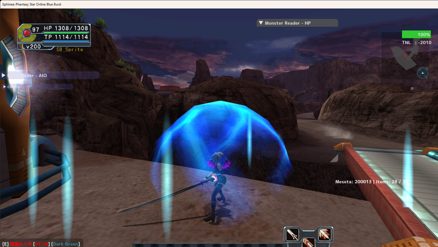Ephinea_ Phantasy Star Online Blue Burst 2025_06_30 16_13_59.png