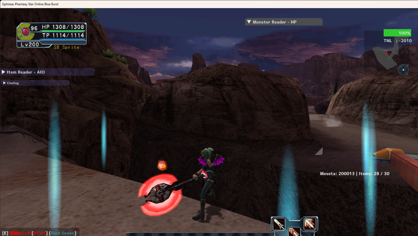 Ephinea_ Phantasy Star Online Blue Burst 2025_06_30 16_15_26.png