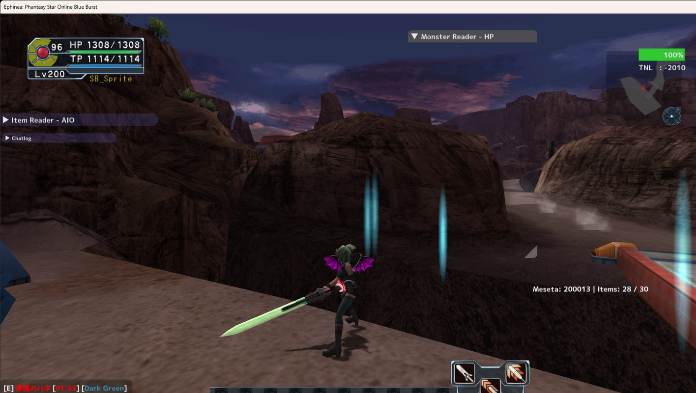 Ephinea_ Phantasy Star Online Blue Burst 2025_06_30 16_14_34.png