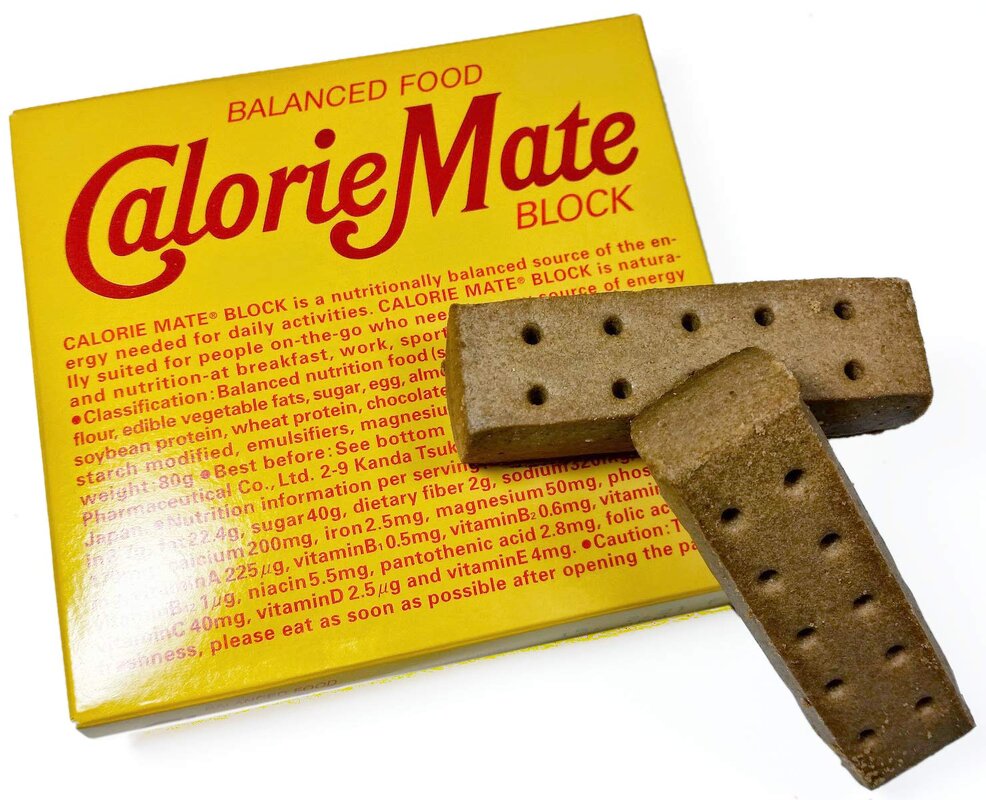 A Calorie Mate cookie. I bet it tastes as good as it looks.