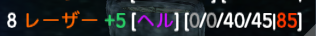 QQ图片20250812090114.png