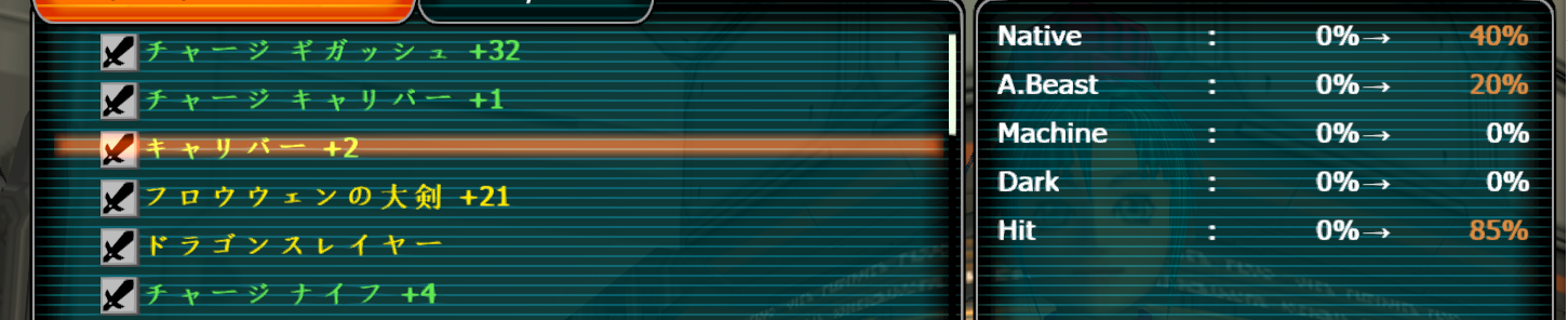 QQ图片20250820130655.png