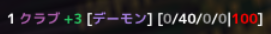 1756022618656.png