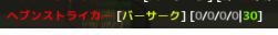 無題.png