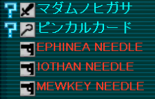 15571437f846a4a11fdeea0e6649d206.png