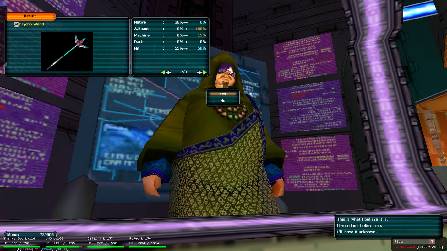 pso134008498789468100pwand.png