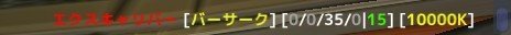 screenshot (2).jpeg