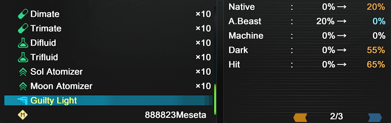 guilty light.png