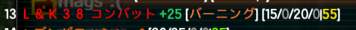 ３８.png