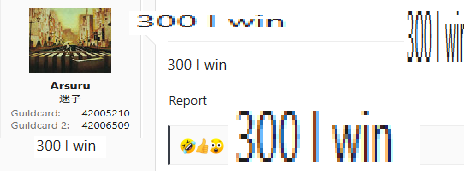 300 I win Arsuru.png