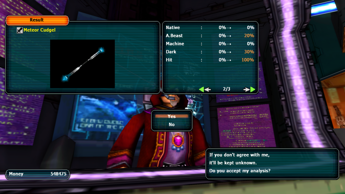 pso134039258892038592.png