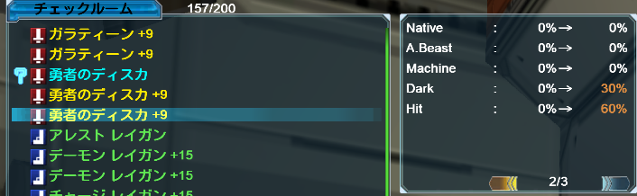 1759760891237.png