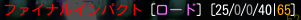 1761491151048.png