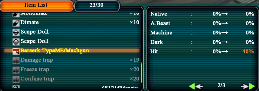 pso134102382449341969.png pso134102382449341969.png