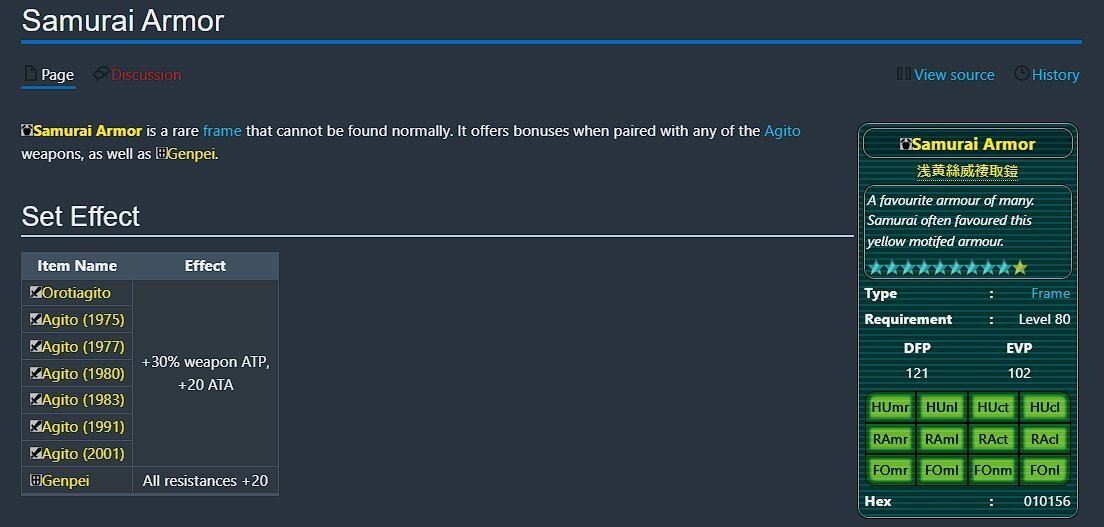 samurai armor eph.jpg