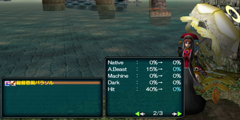 pso134162127216952125 ().png