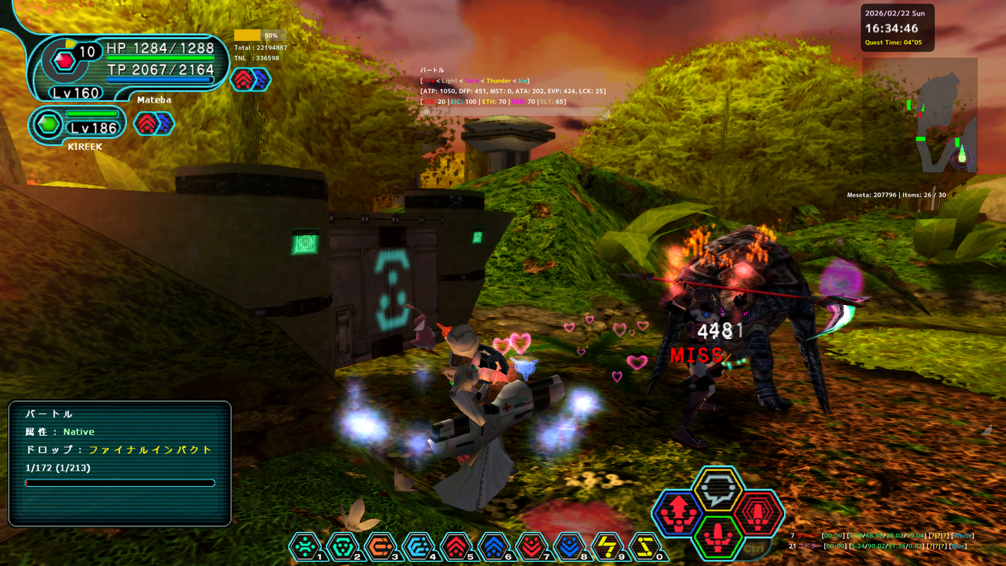 pso134162192864042466.png pso134162192864042466.png