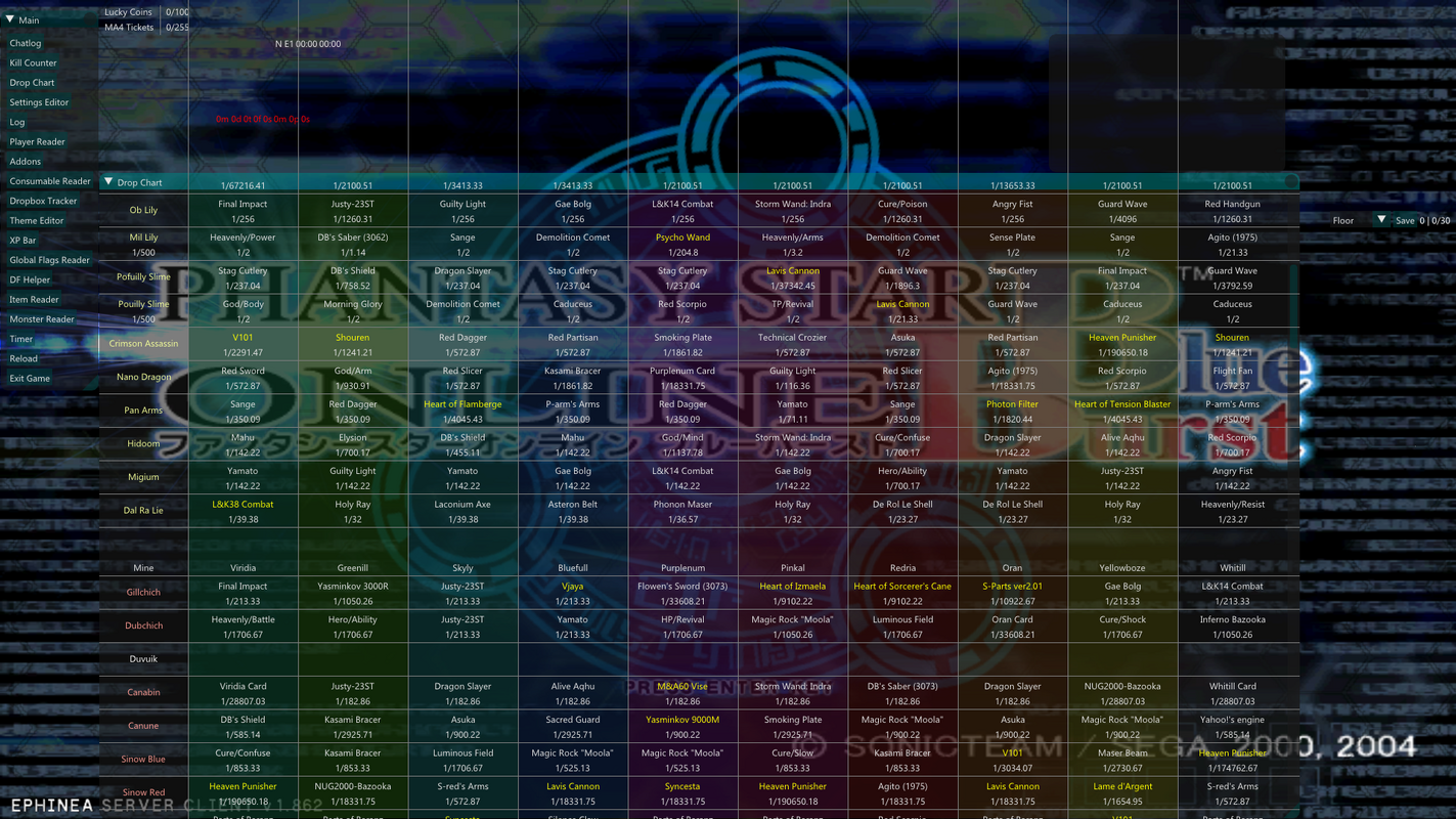 PsoBB_2026-05-11_21-08-21.png