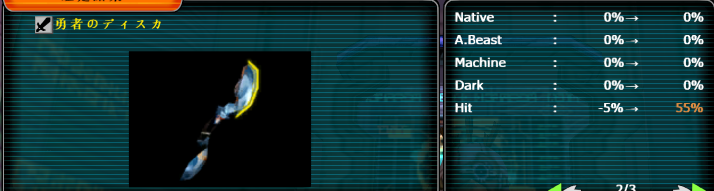 213.png