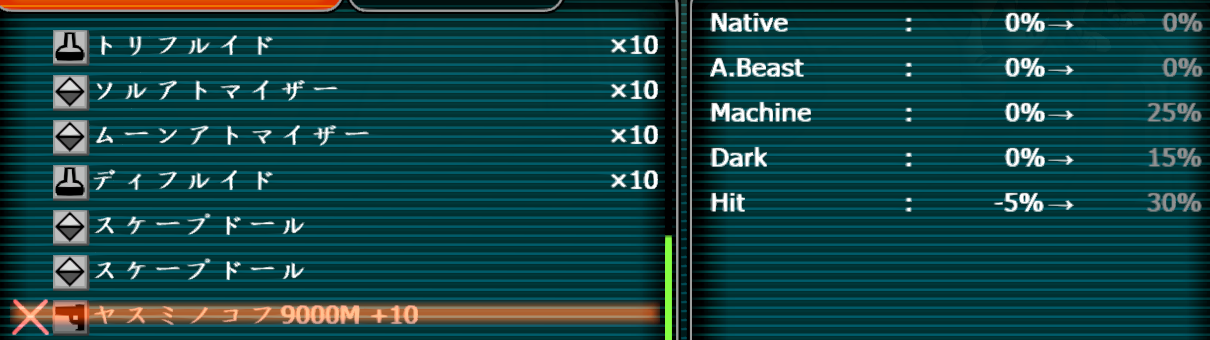 9000.png