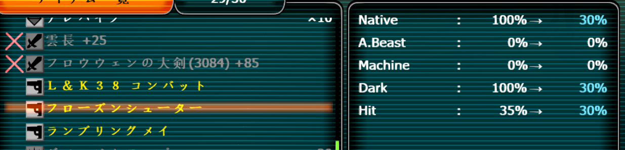 223.png 223.png