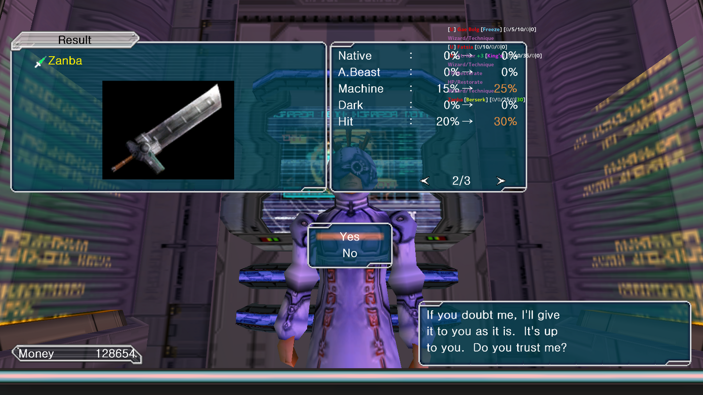 pso134244059968604086.png