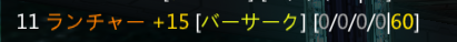 ４.png