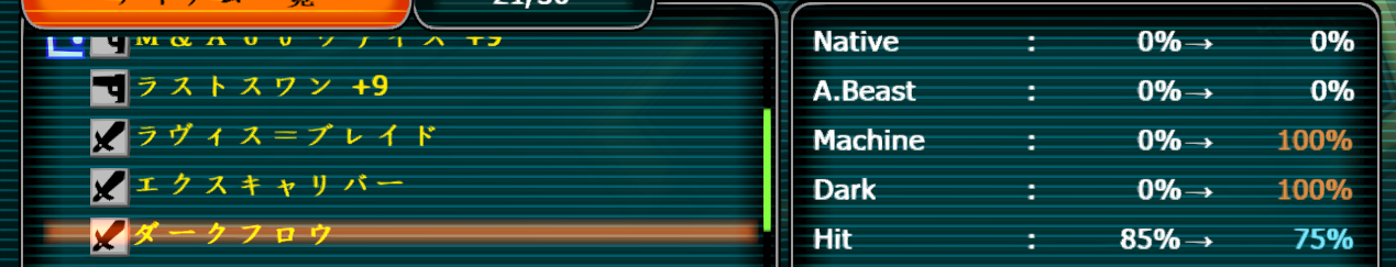 DF.png