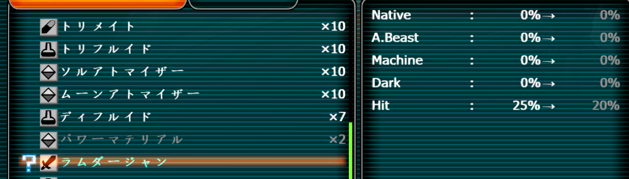 银月.png