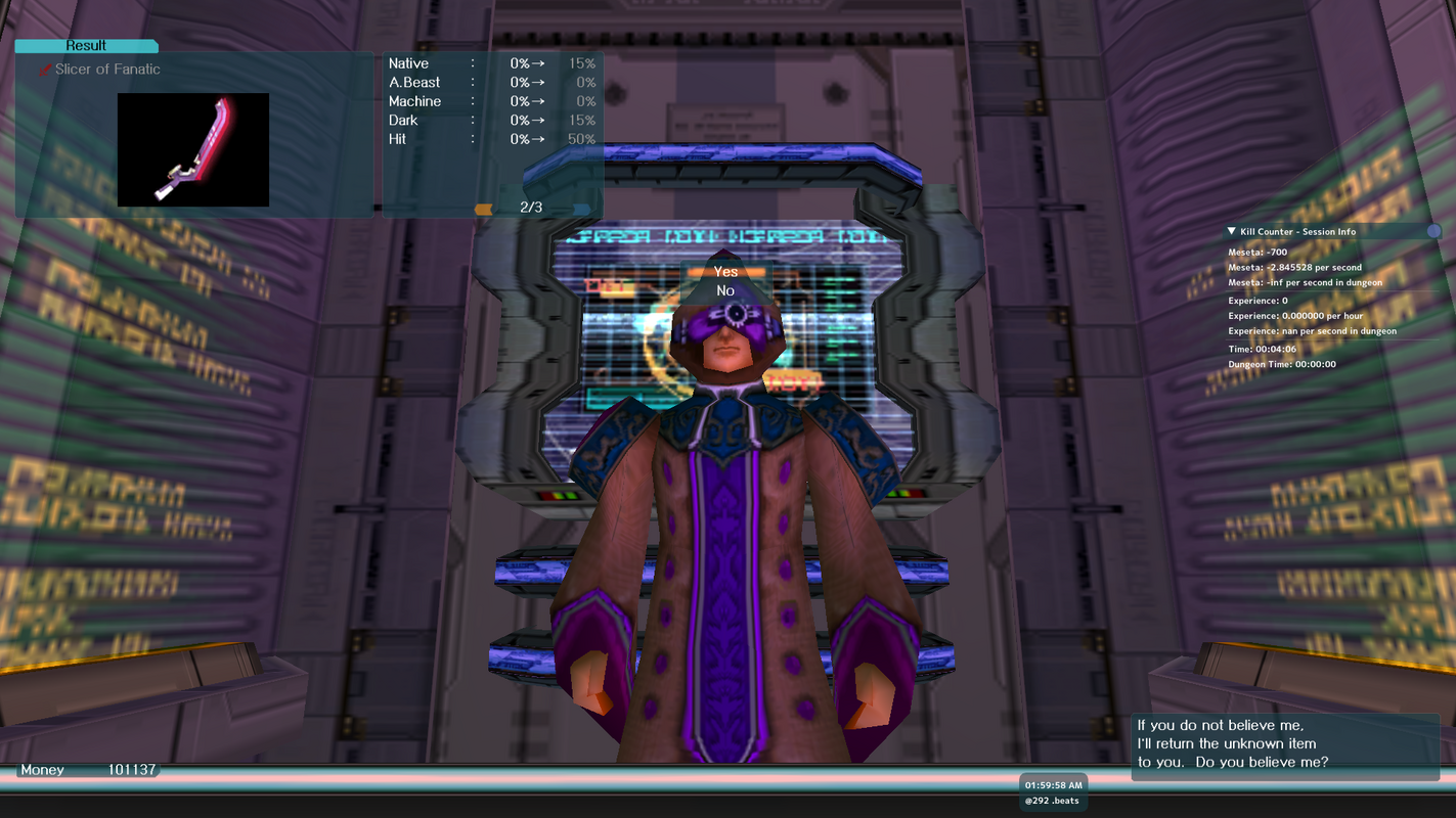 pso134319383982617320.png