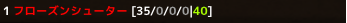 fs.png