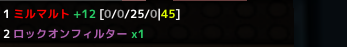 mm.png