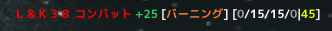 1787972099911.png