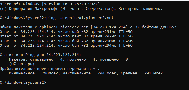2026-08-30 175641.png