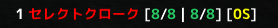1788590101756.png