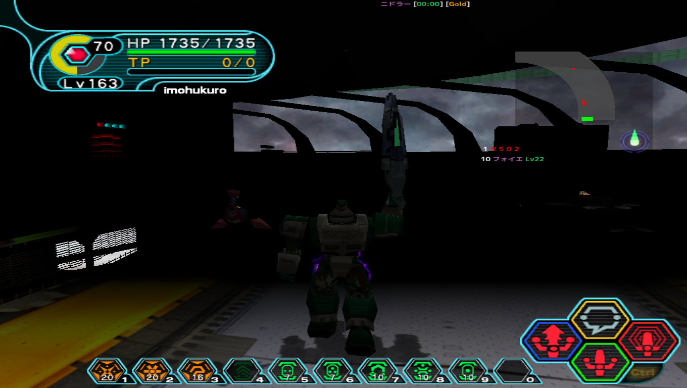 pso134337790605240573.png
