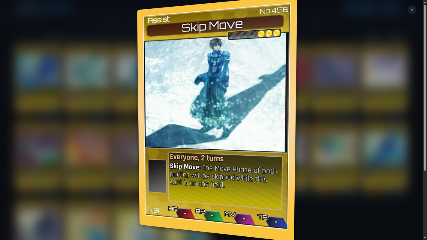 pso3.png