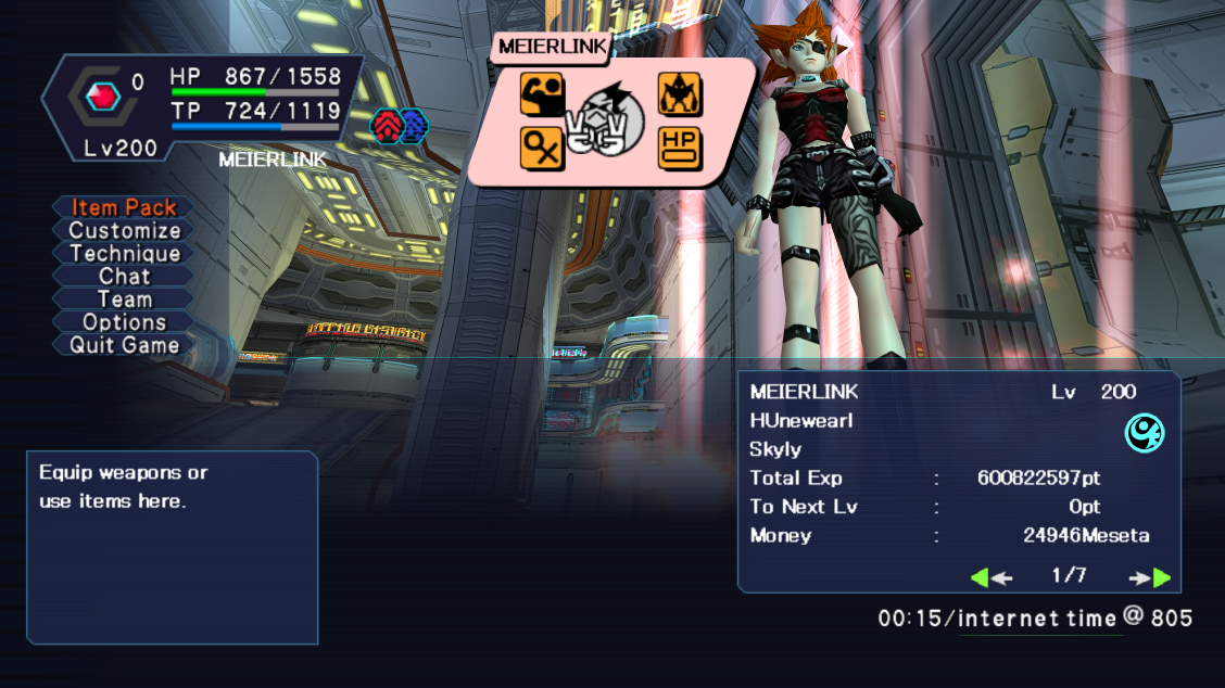 Meier 600Millions XP.png