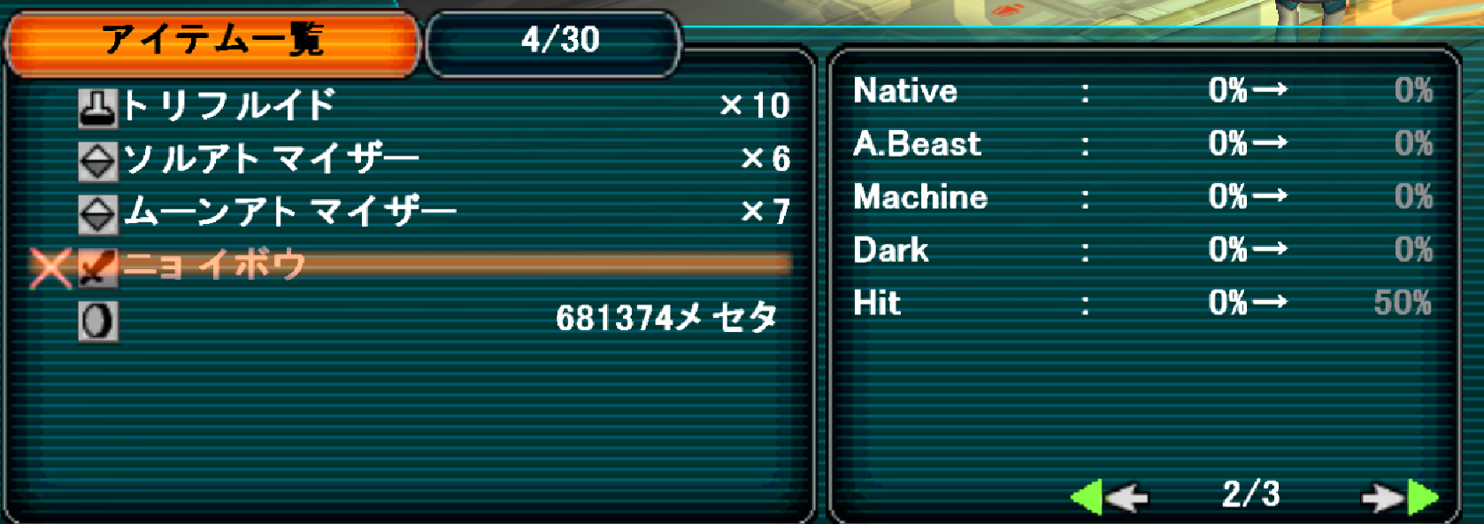 1791507190014.png