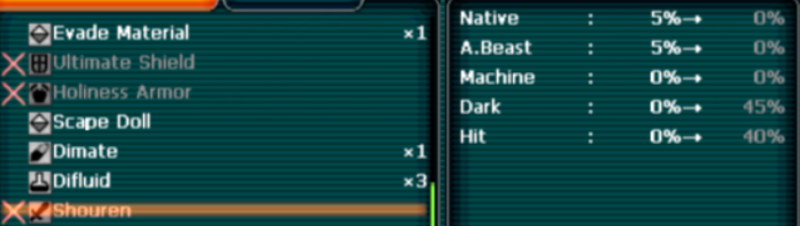 psobb_2018-05-15_20-43-38.png