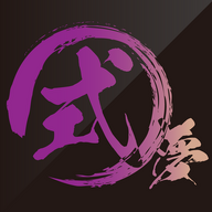 shikiten