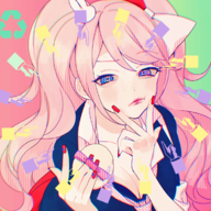 Junko Enoshima