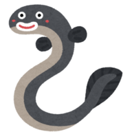 んなぎ