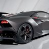 Elemento