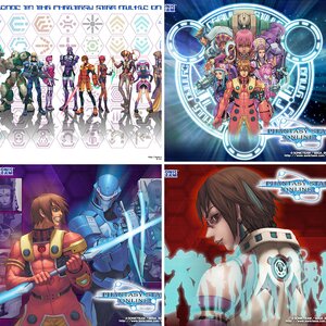 PSO Wallpapers