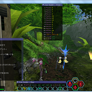 miscellaneous pso pics