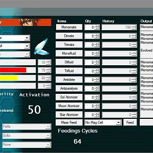 Magatama Beta2 Main Interface