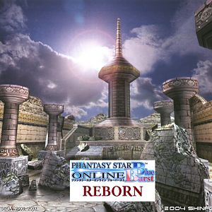 PSOBB REBORN