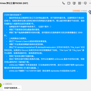 WX20240520-142423@2x.png
